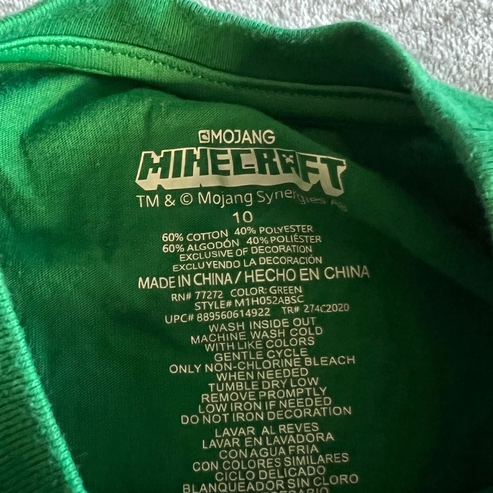 Minecraft matching set - Picture 2 of 4